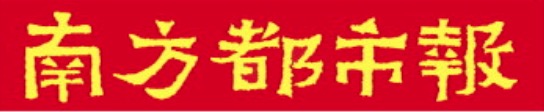 信康配资 5.4%！一季度GDP超预期增长，“三驾马车”有何亮点