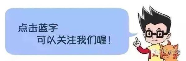 亿润配资 中央宣传部原副部长张建春受贿案一审宣判