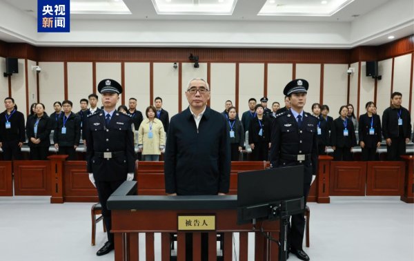 好牛优配 受贿数额特别巨大 甘肃省原副省长杨子兴一审被判有期徒刑14年