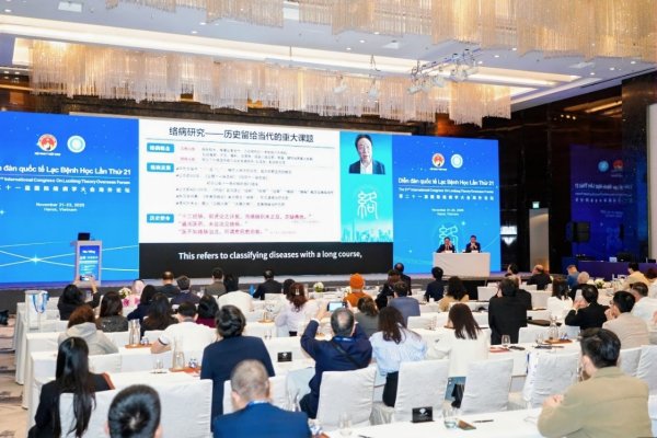 实倍网 国际络病学大会海外论坛在越南河内举行——吴以岭院士系统构建络病理论体系为各国传统医学现代化提供范例